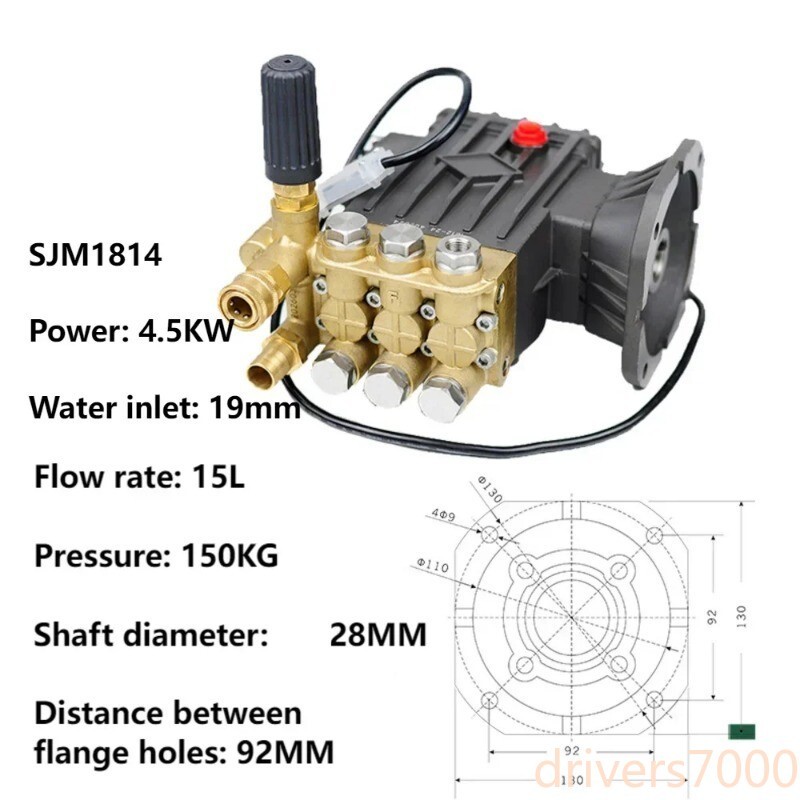 Stop The High-pressure Self-service Car Wash Pump 220V 3.3KW 3.9KW 4.5KW