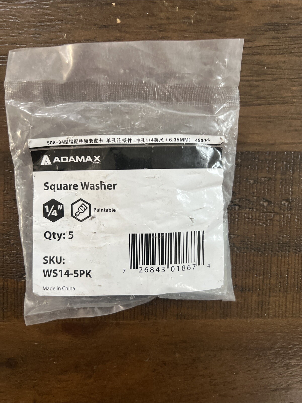 Adama x 1/4-in Square Washer for Strut Channel 5-Pack No Magnets WS14