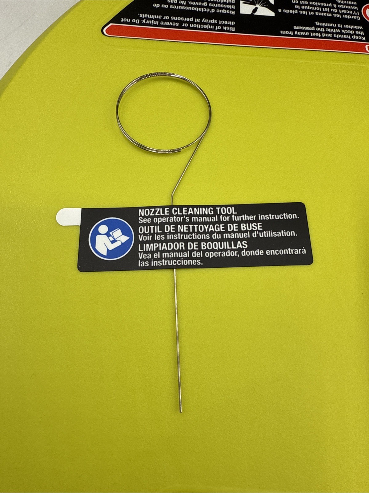 Ryobi Surface Cleaner 15 Inch for Gas Pressure Washer 1/4in Quick Connect