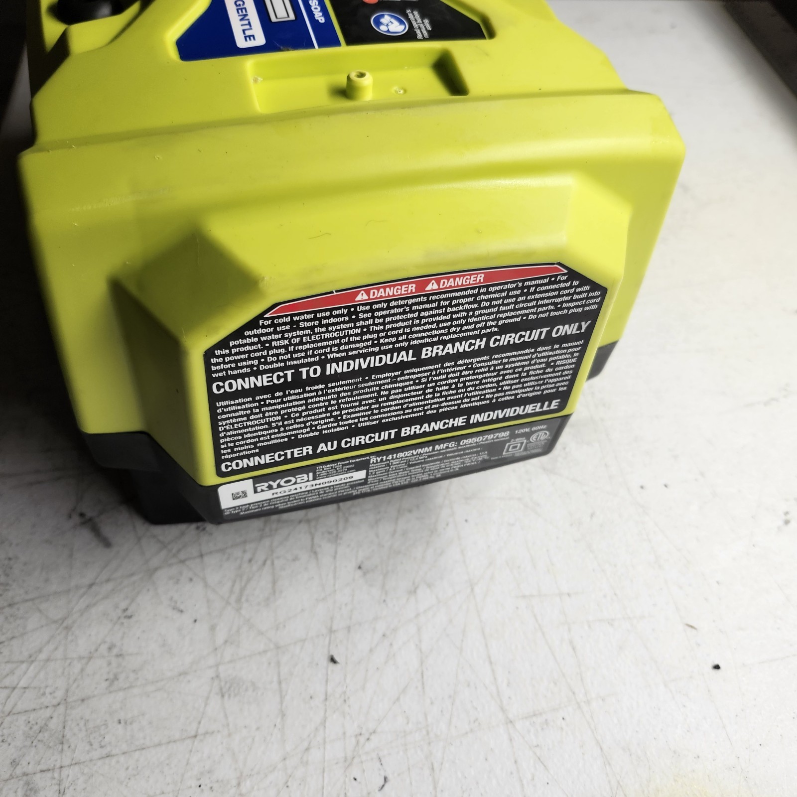 Ryobi RY141802 1800 PSI Electric Pressure Washer Casing/Shell Housing As Shown