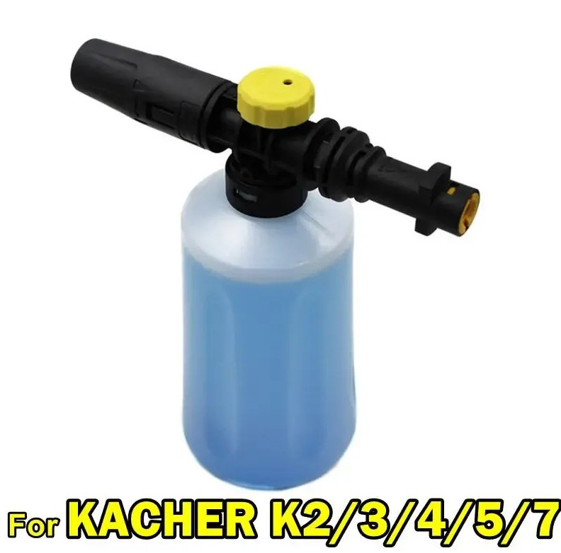 1pcs 750ml Foam Lance for Karcher K2–K7 Car Pressure Washer Adjustable Nozzle
