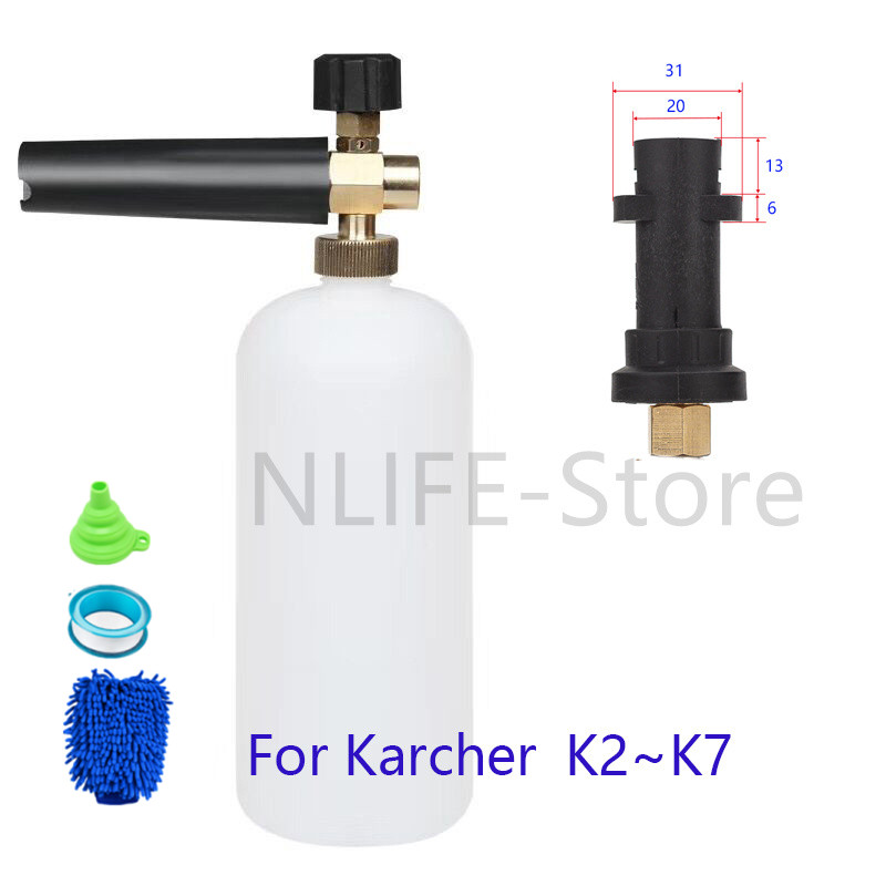 Snow Foam Lance Car Pressure Washer Gun Soap Cannon 1/4″ Fit Karcher Lavor Ryobi
