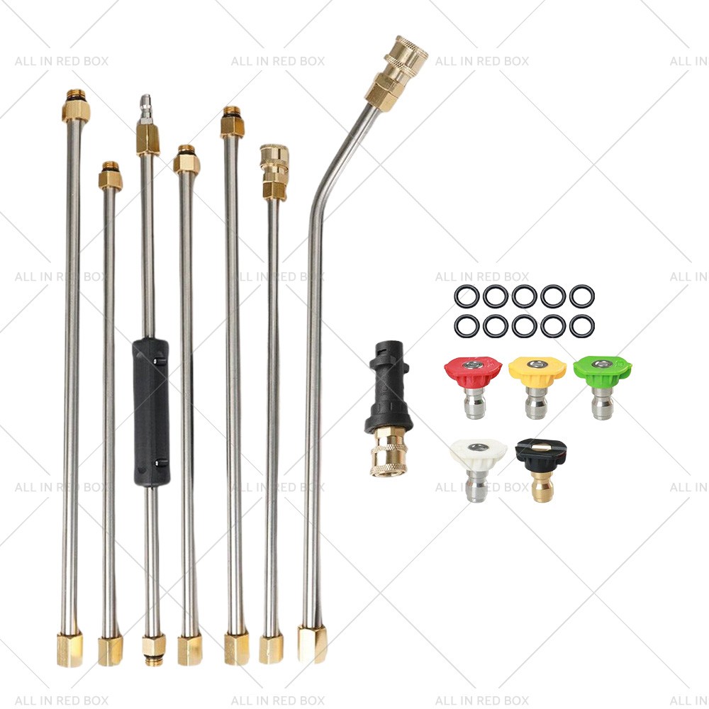 Karcher K2-K7 Pressure Washer Extension Wand Lance Adapter Parts Suitable for K2