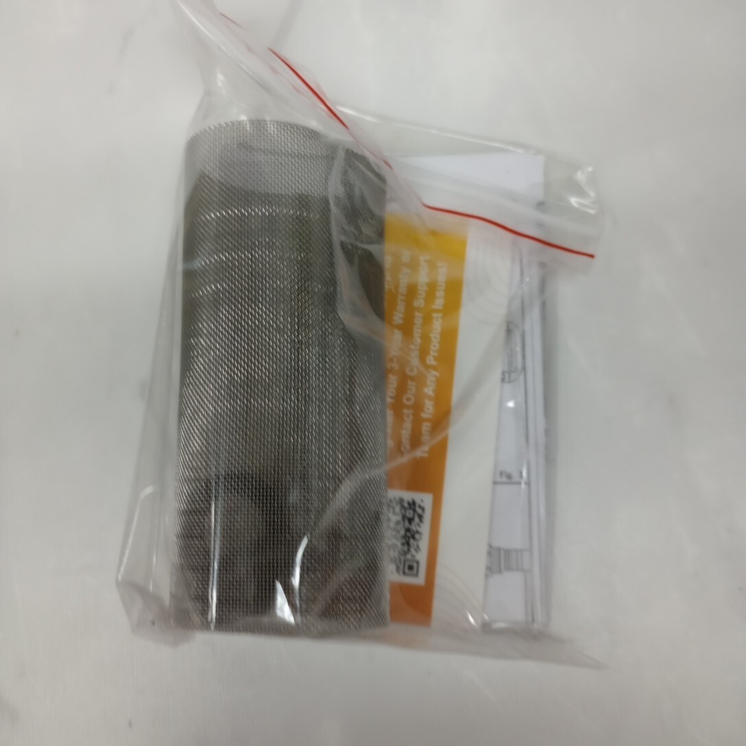 Universal Sediment Filter Attachment Fit Garden Hose Twinkle Star