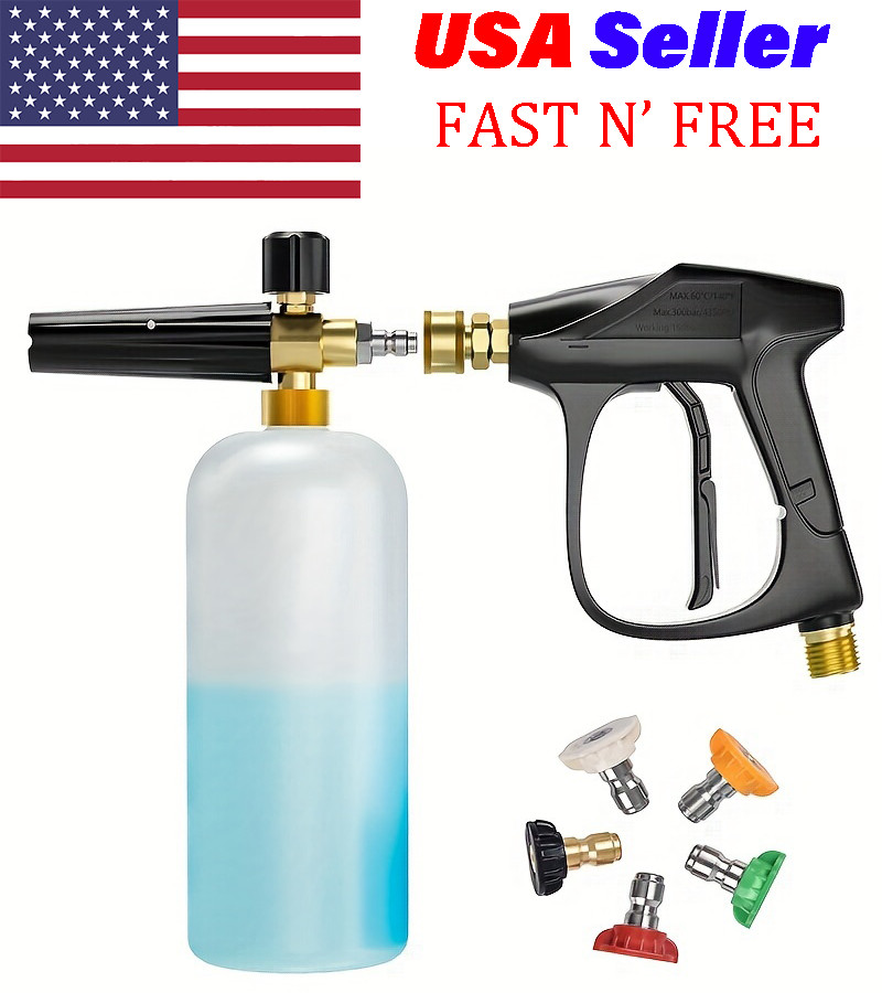 1/4″ Snow Foam Washer Gun Car Wash Soap Lance Cannon Spray Pressure Jet Bottle