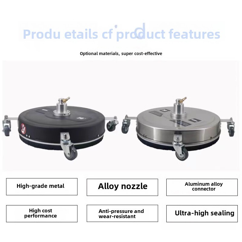 Stainless steel washing site pressure washer Household property yard cleaning
