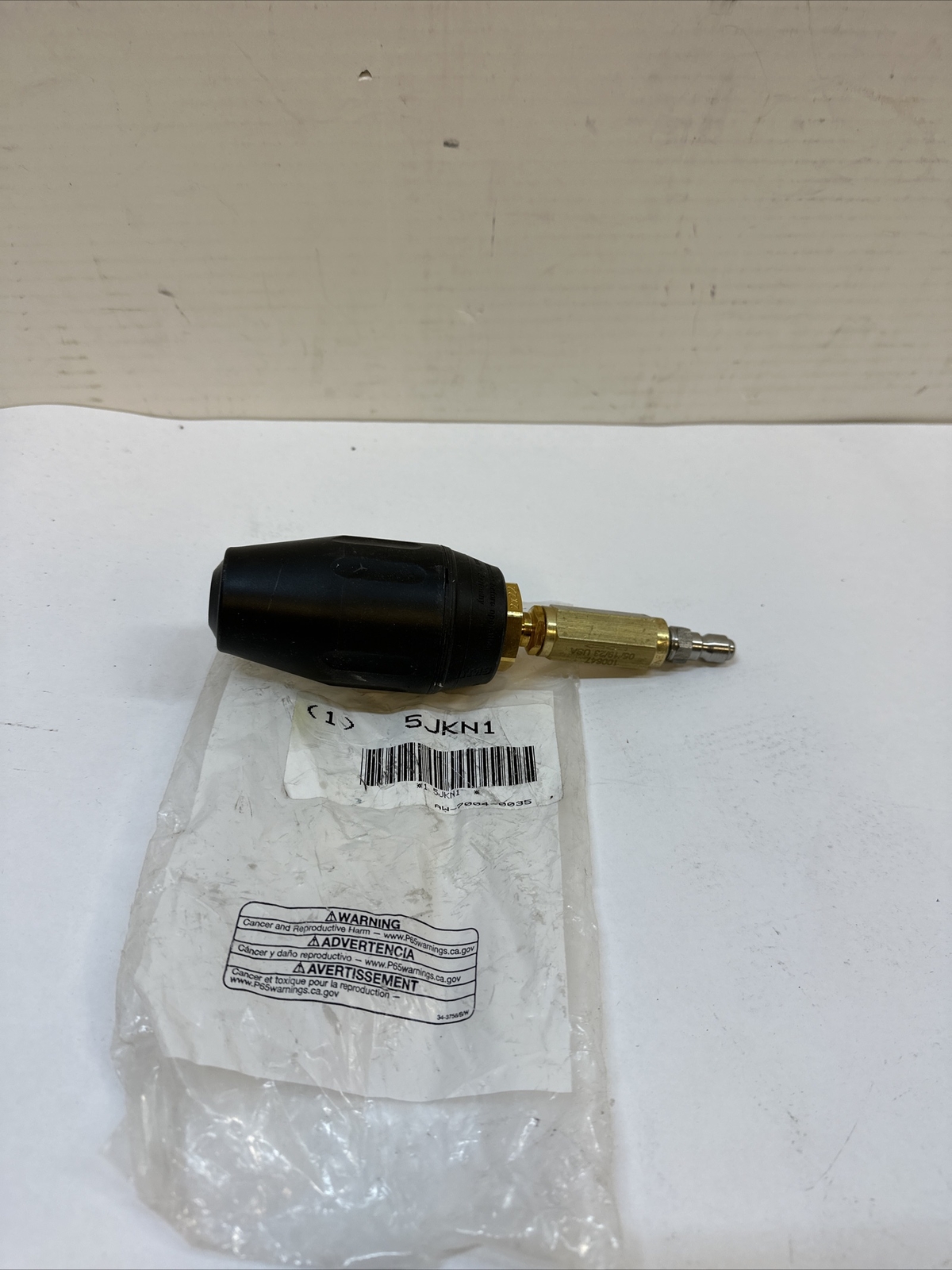GRAINGER APPROVED AW-7004-0035 Spray Nozzle,Size 3.5,6000 psi