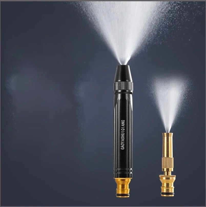 2PCS Home High-Pressure Car Wash Water Gun with Booster Nozzle Home Use