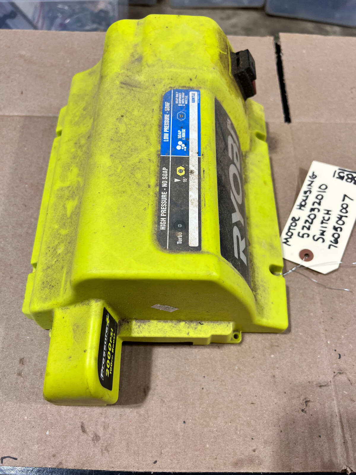 Ryobi Housing /switch for Electric Pressure Washer 522032010, 760504007 (#3851)