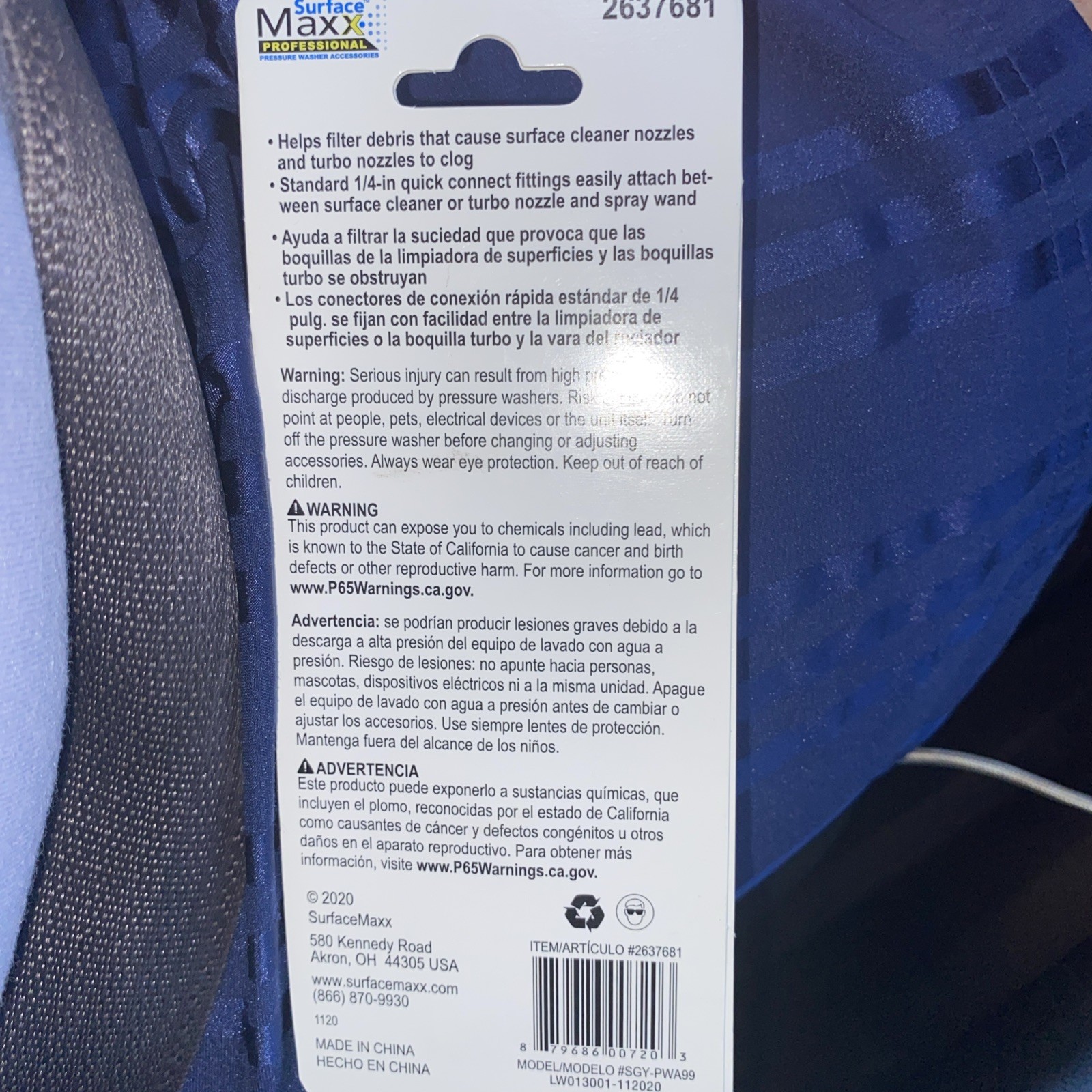 Surface Maxx High Pressure Filter Attachment Gas Professional #2637681 NEW NIP
