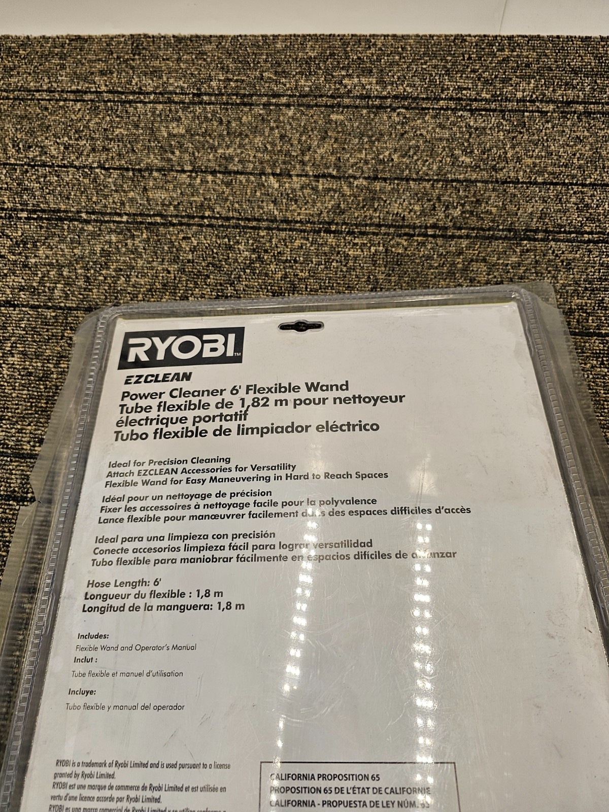 RYOBI RY3112FW EZCLEAN POWER CLEANER 6′ FLEXIBLE WAND