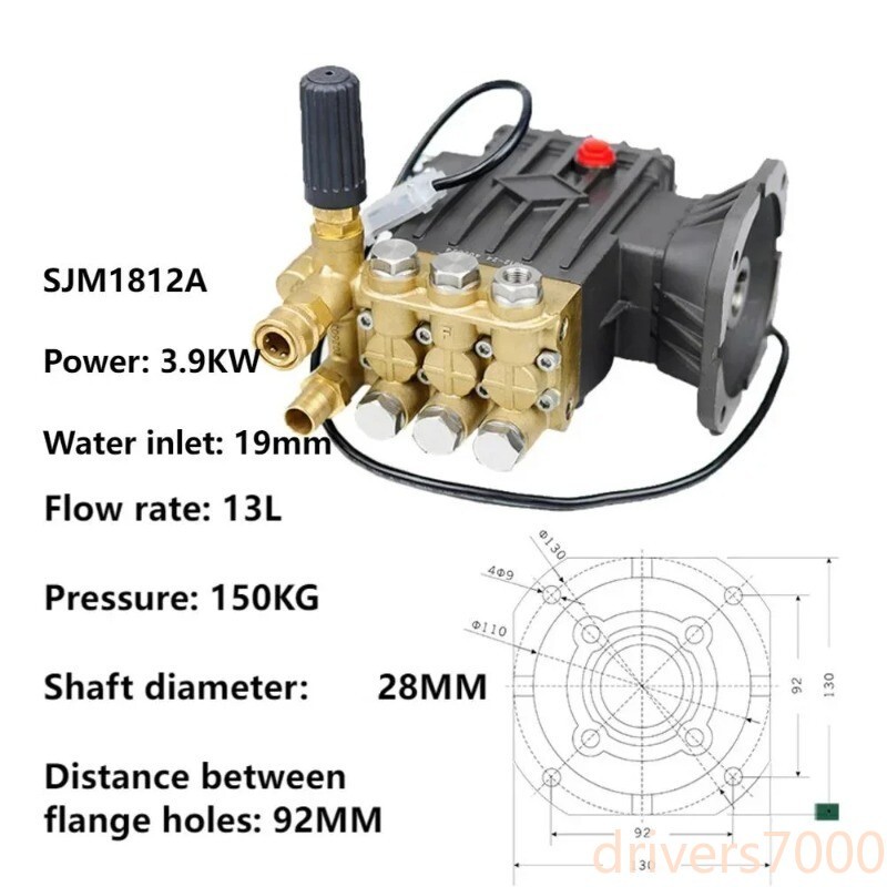 Stop The High-pressure Self-service Car Wash Pump 220V 3.3KW 3.9KW 4.5KW