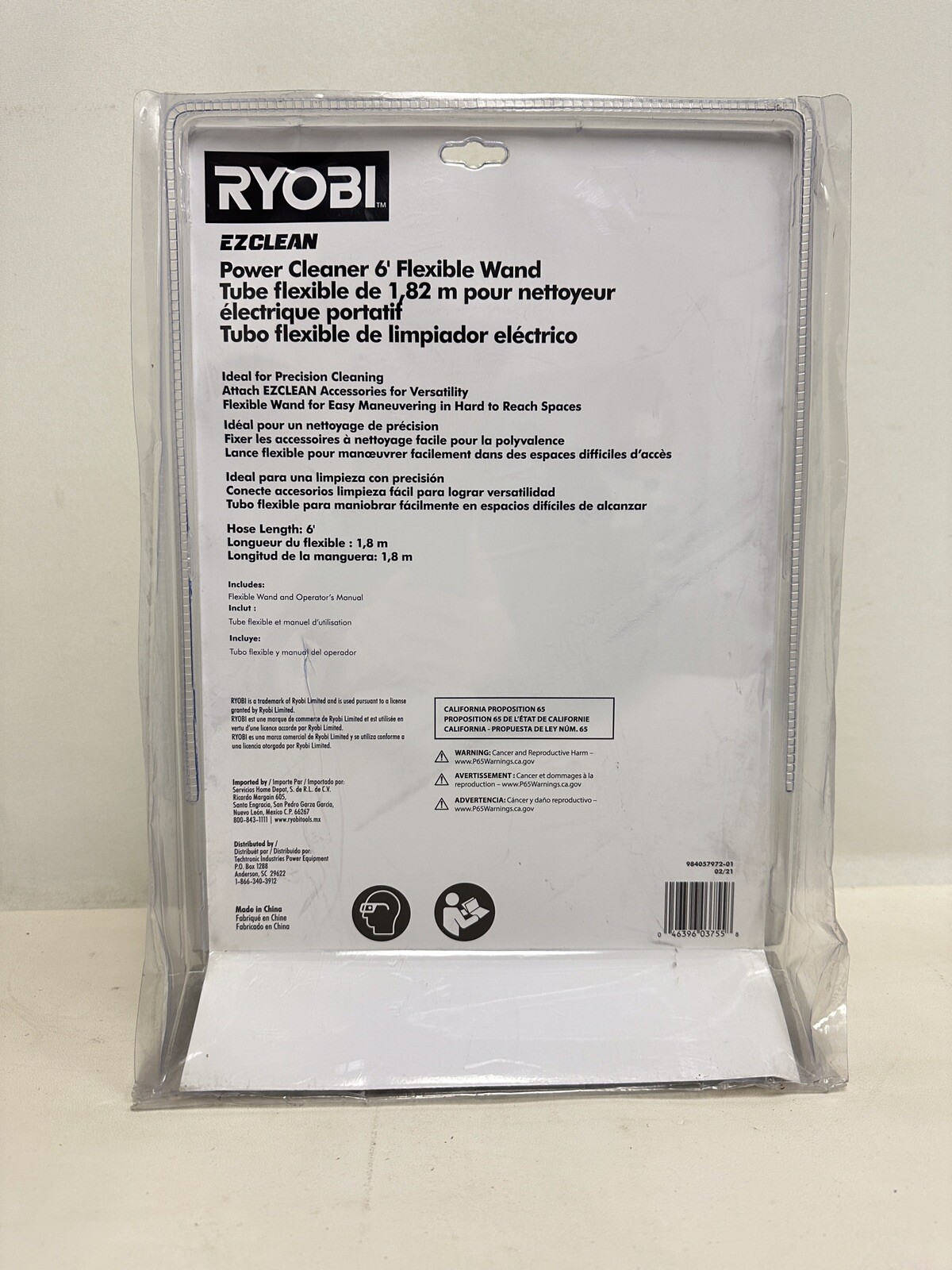 RYOBI EZClean Power Cleaner 6 ft. Flexible Wand (RY3112FW)