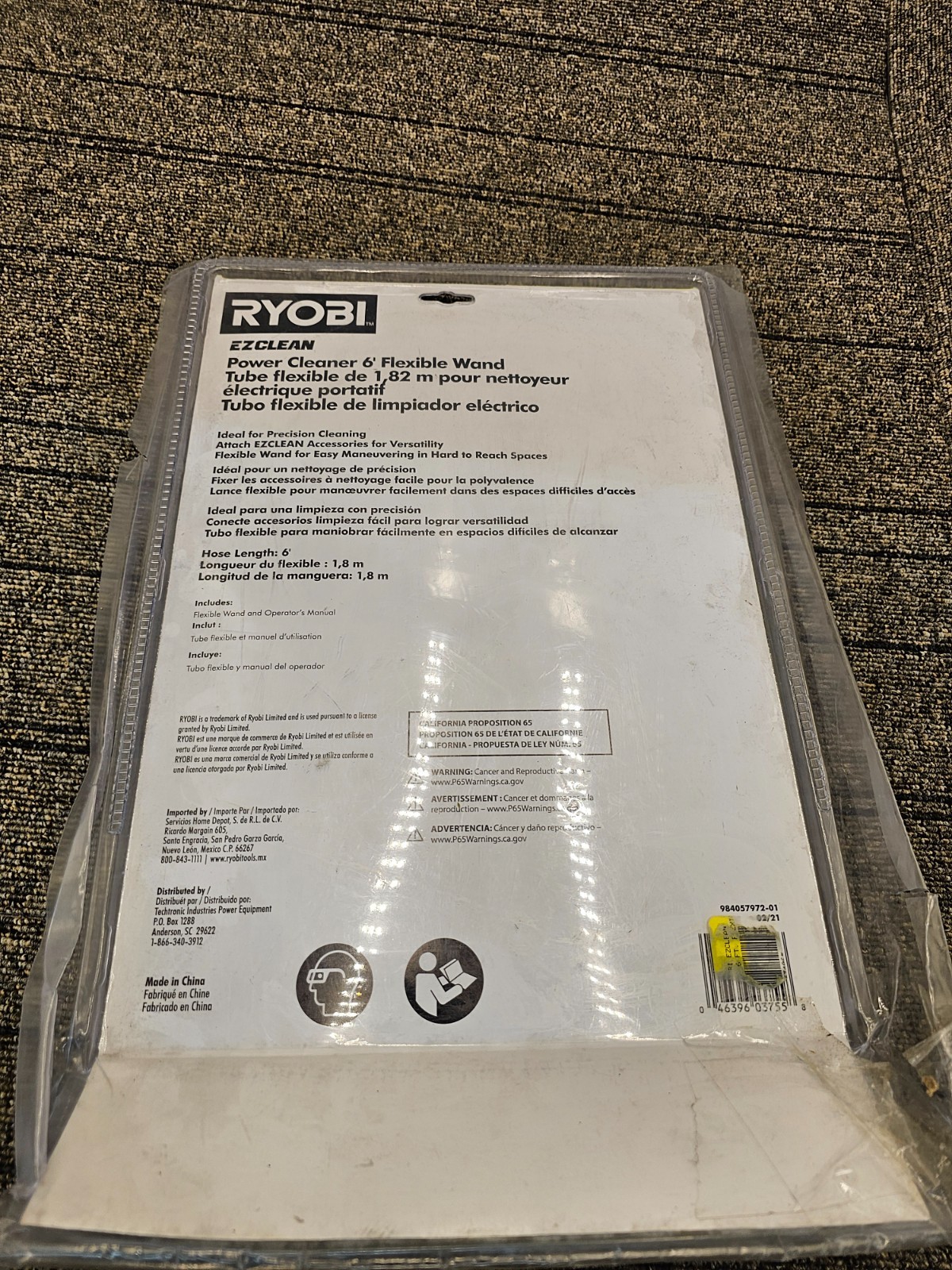 RYOBI RY3112FW EZCLEAN POWER CLEANER 6′ FLEXIBLE WAND