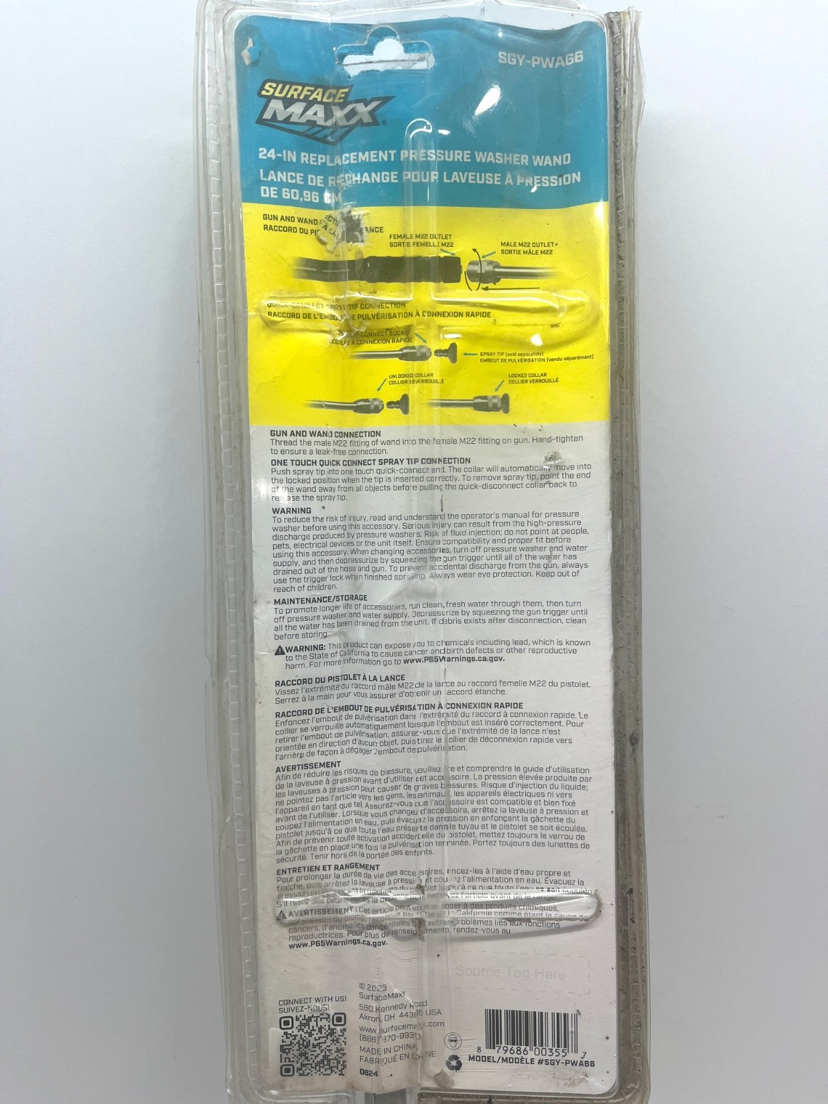 Open Box 2pk Surface Maxx 24″ Replacement Pressure Washer Wand, SGY-PWA66
