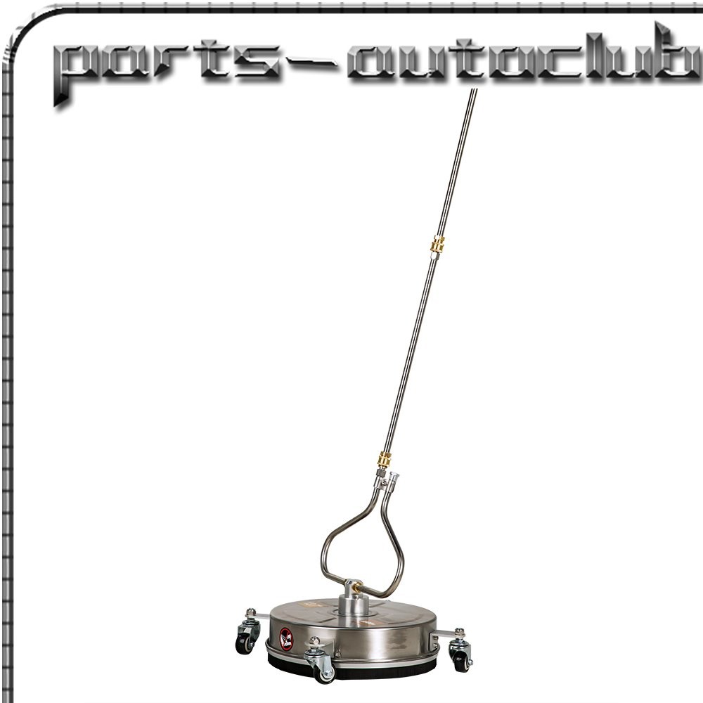 13.7″ Pressure Washer Surface Cleaner With 4 Wheels Stainless Steel Brand New