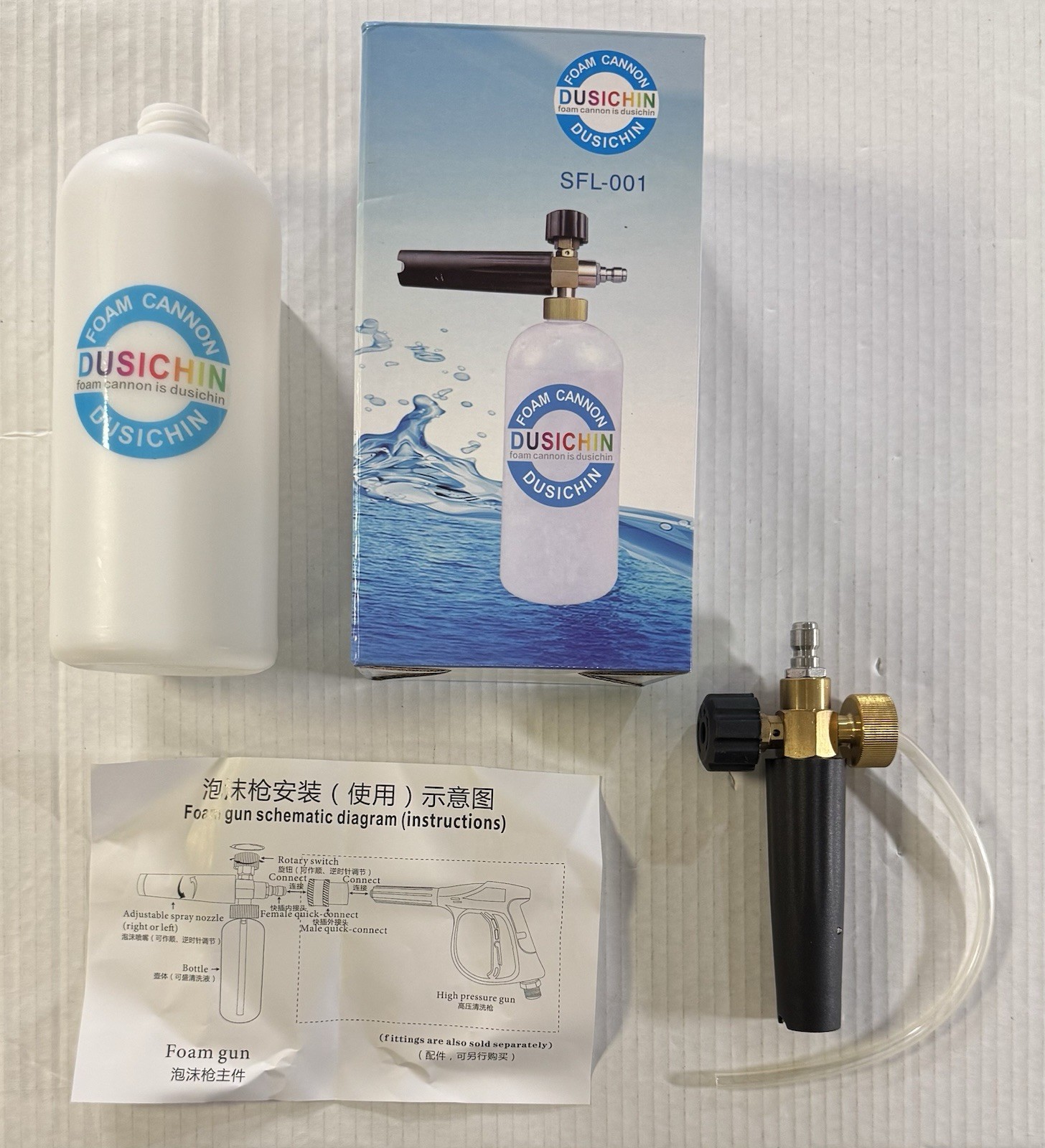 Dusichin Foam Cannon SFL-001 Snow Foam Lance Pressure Washer Jet Wash Quick