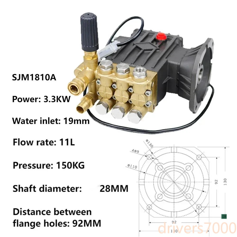 Stop The High-pressure Self-service Car Wash Pump 220V 3.3KW 3.9KW 4.5KW