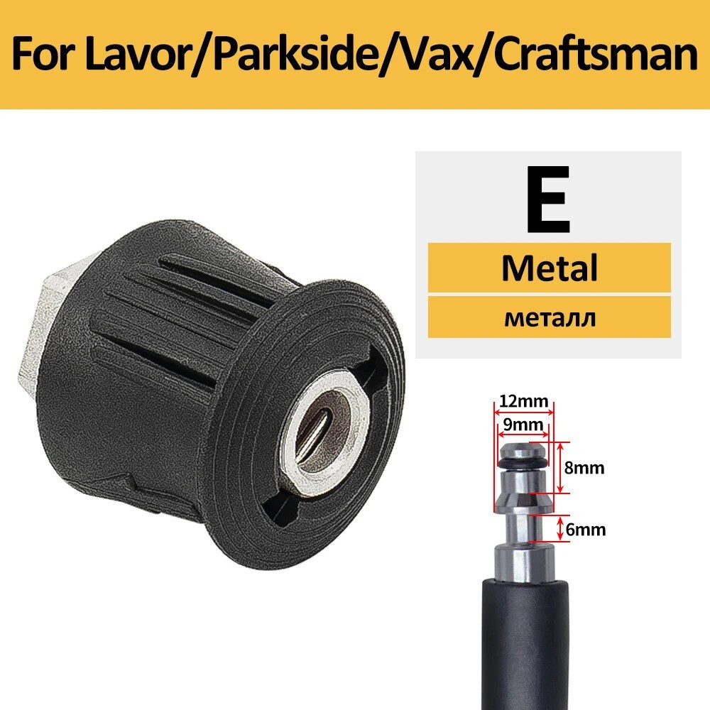 Pressure Washer Hose Connector Outlet Adapter M22 for Karcher Bosch Nilfisk New