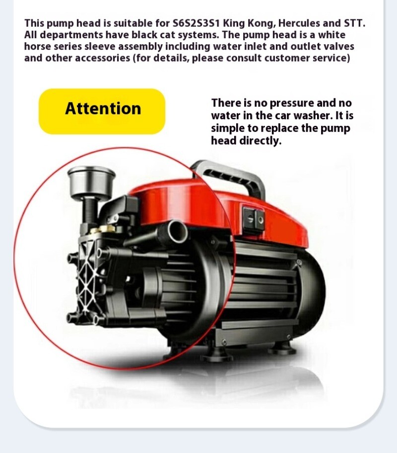 220V Household High Pressure Portable Pump Parts Car Wash Pump Water Pump