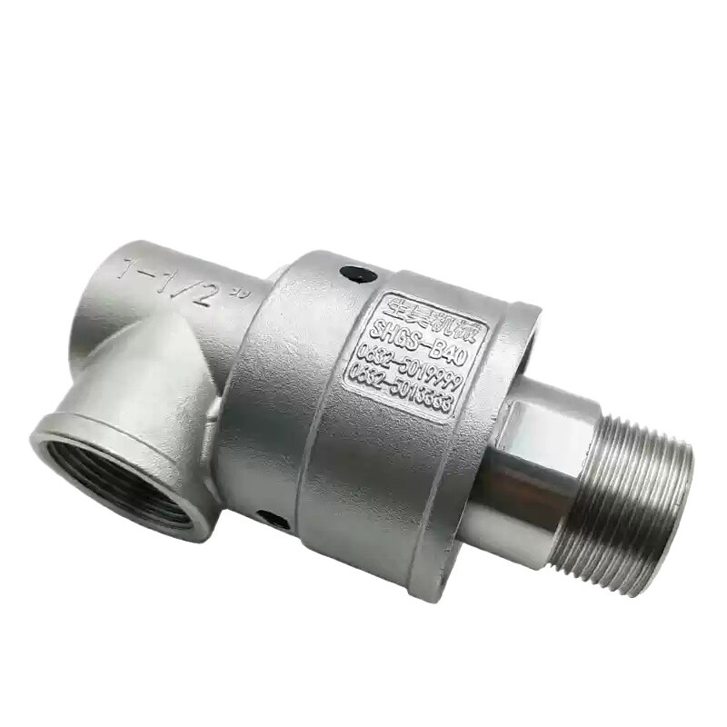 1PC NEW FIT FOR SHGS-G50-25 stainless steel 360 degree universal joint