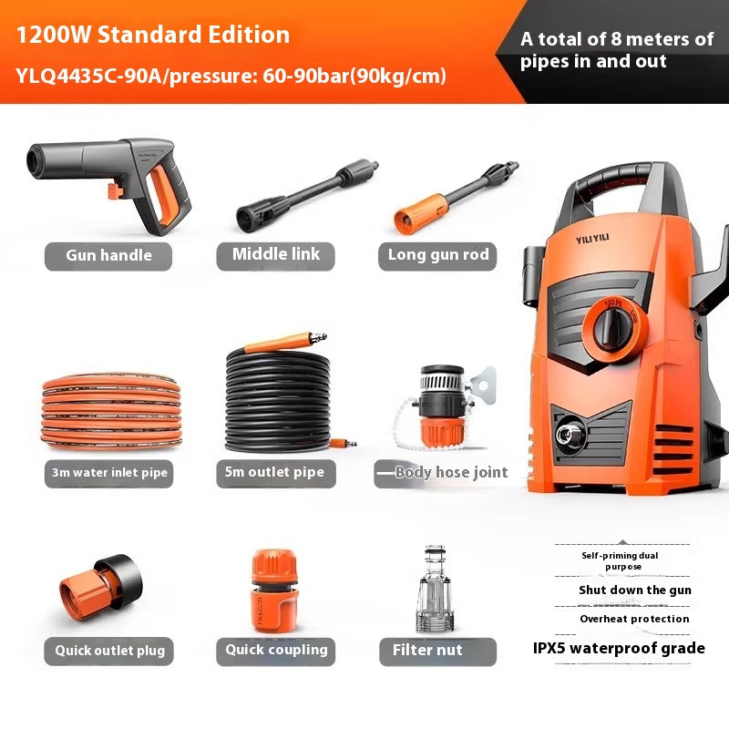 High-pressure Car Washer High-power Household Automatic Car Wash Pump 220V