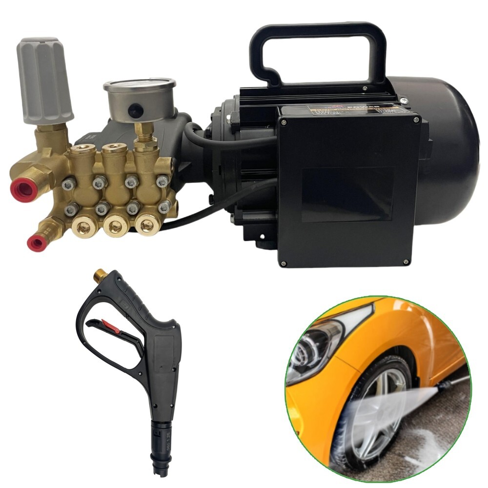 2200W High-pressure Car Wash Gun Portable Auto Car Washing Machine Cleaning Pump