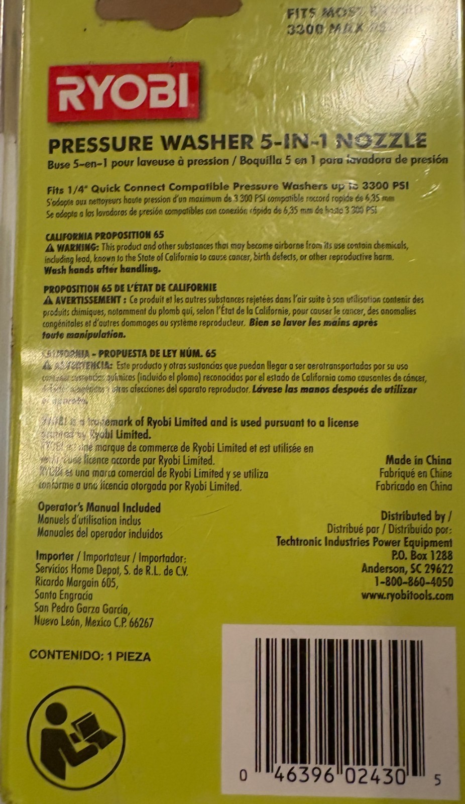 Ryobi 5-in-1 3300 PSI Gas and Electric Pressure Washer Nozzle Fits Most Brands!