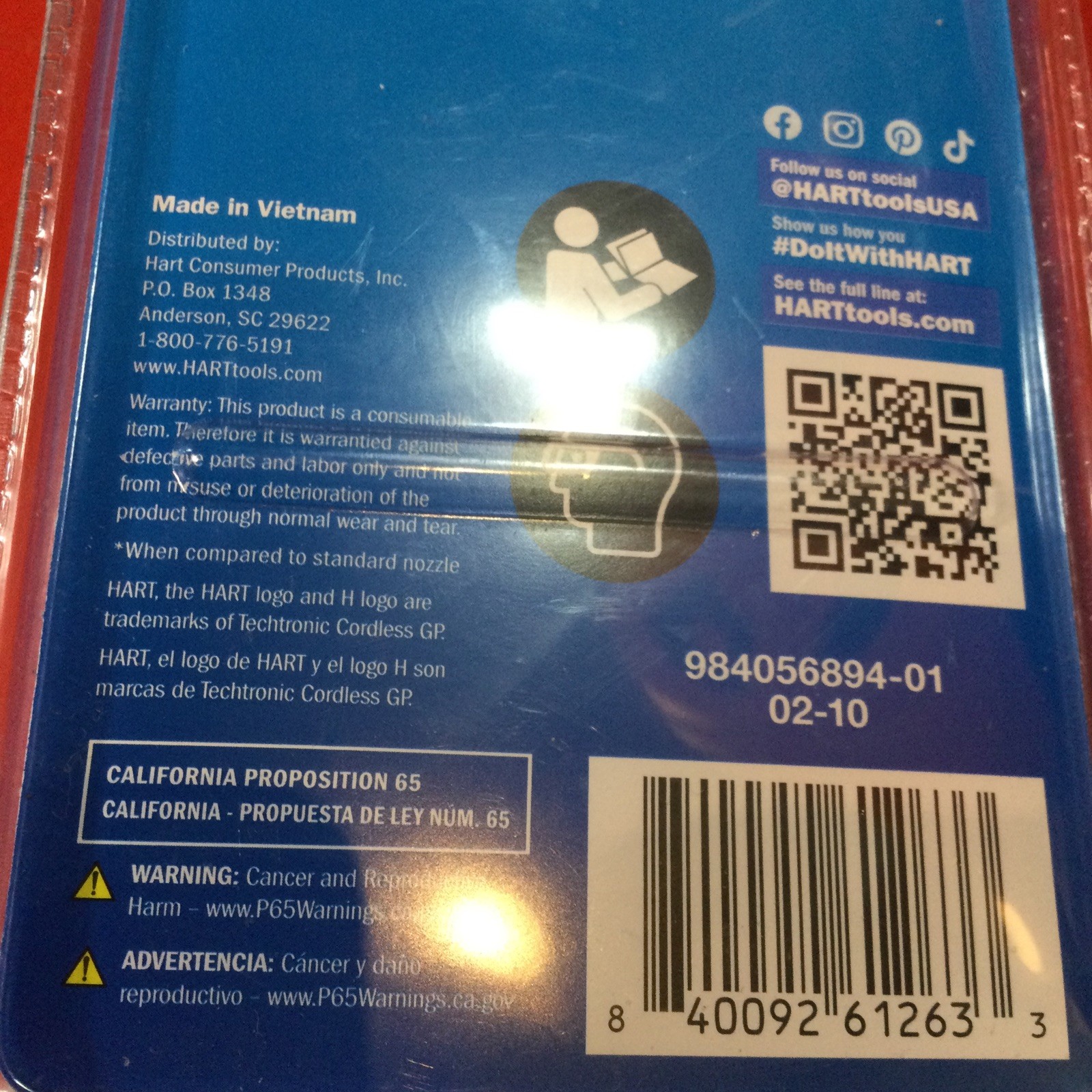 NEW Hart HW31TN01 Turbo Nozzle 3300 Max Psi for Pressure Wash