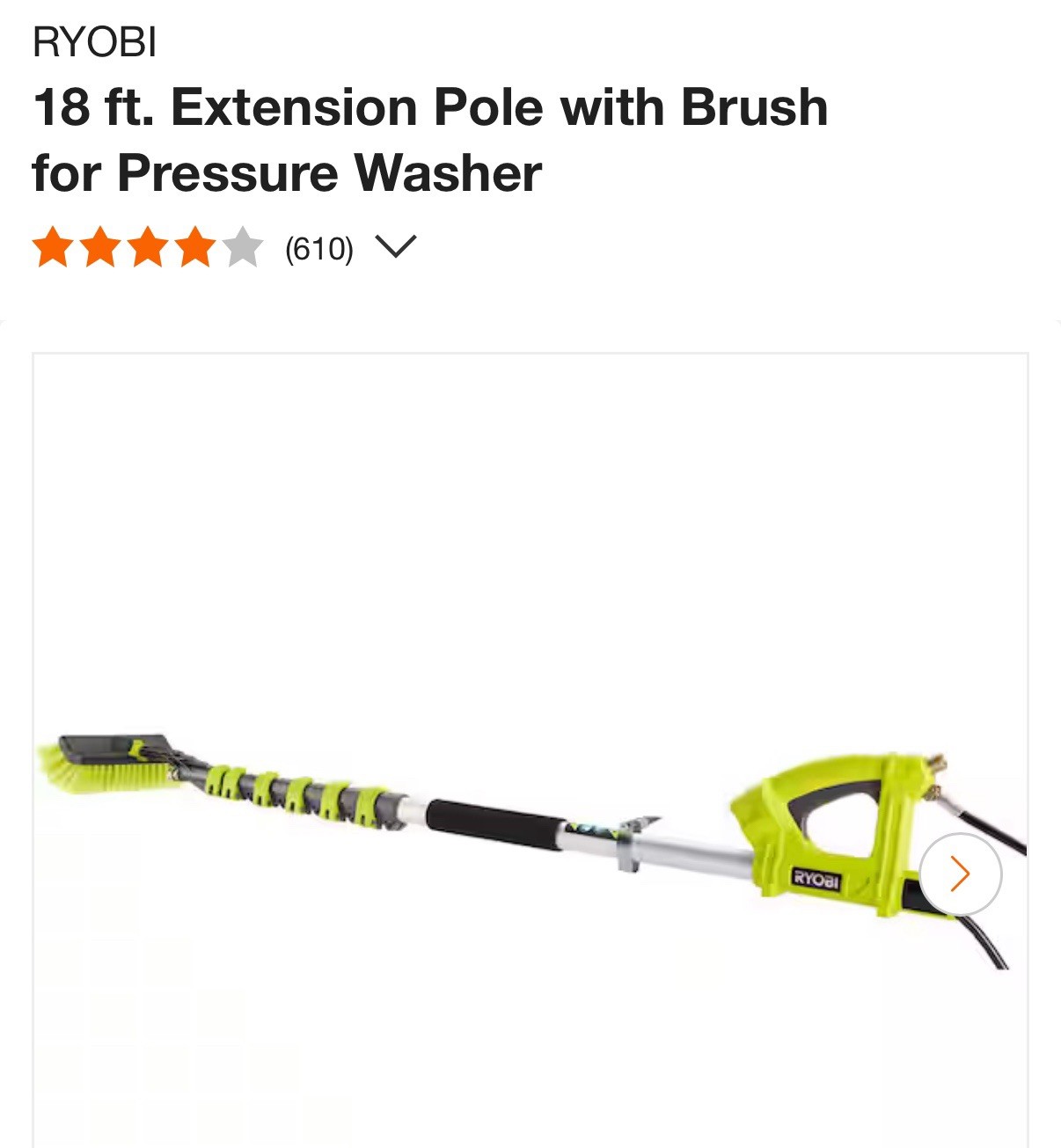Ryobi 18 ft. Extension Pole with Brush for Pressure Washer-Model# RY31EP26