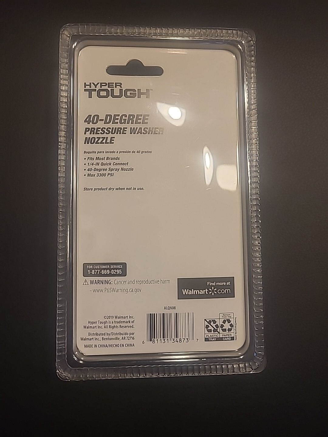 Hyper Tough 40 Degree Pressure Washer Nozzle, Fit Most Electric & Gas Washers
