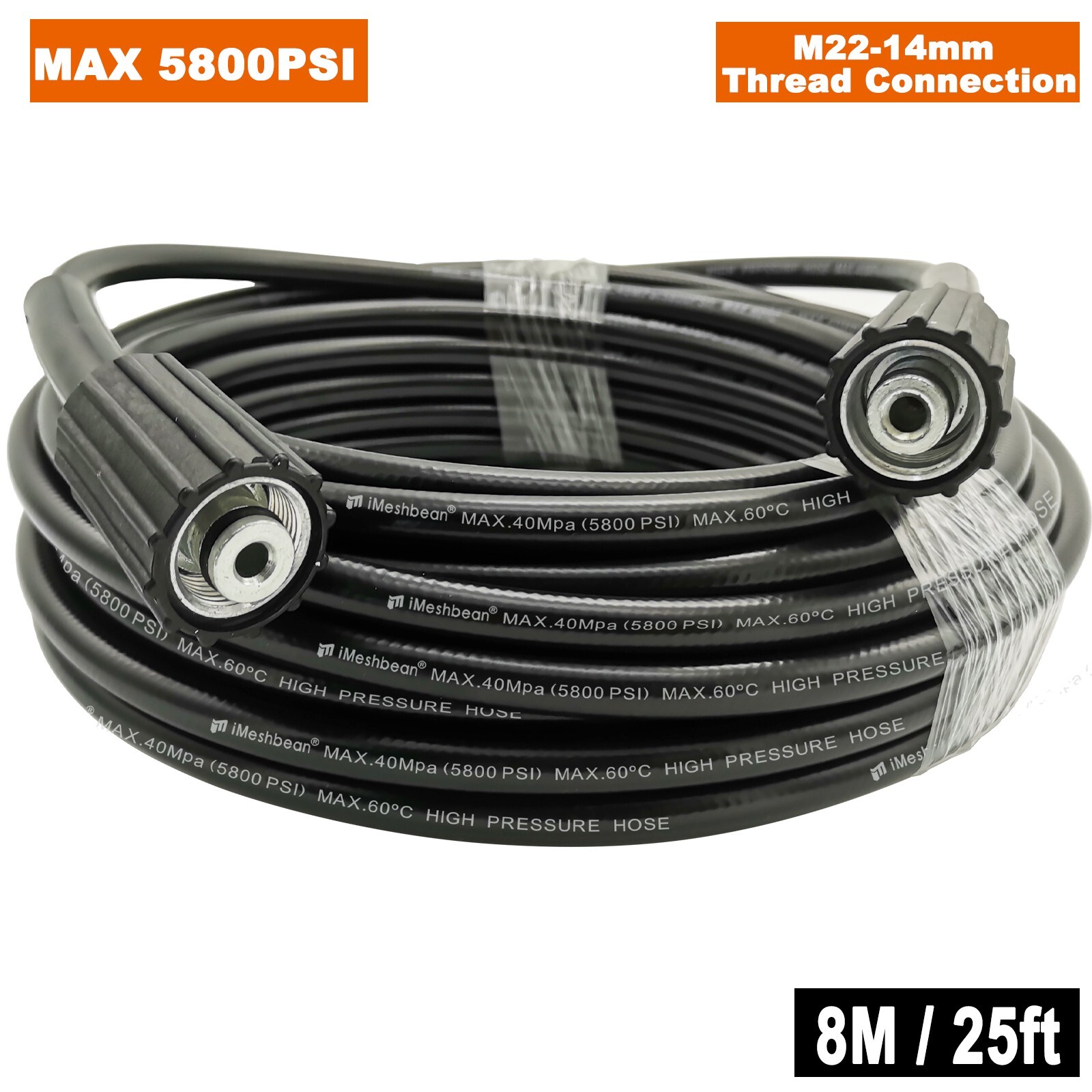 25ft. 5800 PSI High Pressure Washer Hose – M22 14mm Connector – Replacement Hose