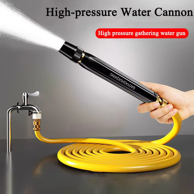 Adjustable Car Wash Water Gun High Pressure Metal Car Wash Straight Nozzle Washe
