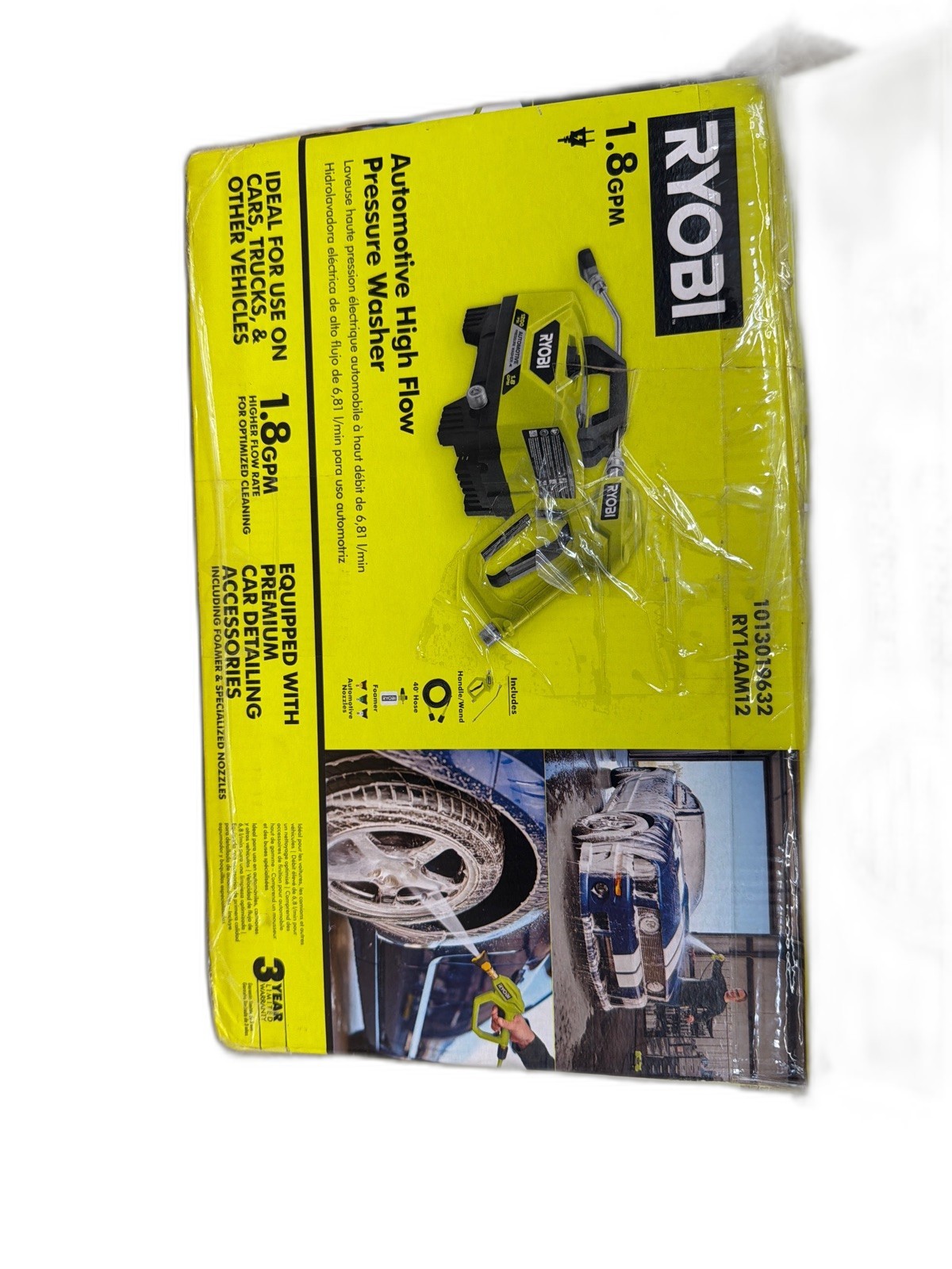 RYOBI 1200 PSI 1.8 GPM Cold Water Electric Pressure Washer