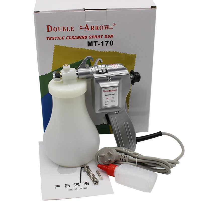 MT-170 Cleaning Gun Washing Shoes Clothing Decontamination Spray Gun