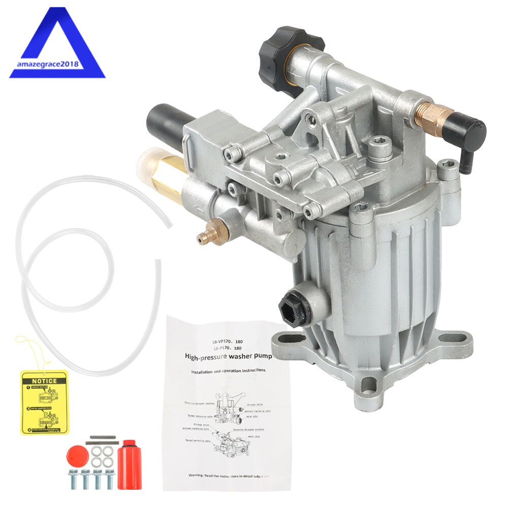 Universal Pressure Washer Pump 3/4 HorizShaft MAX 3000 PSI 2.5 GPM Oil Sealed