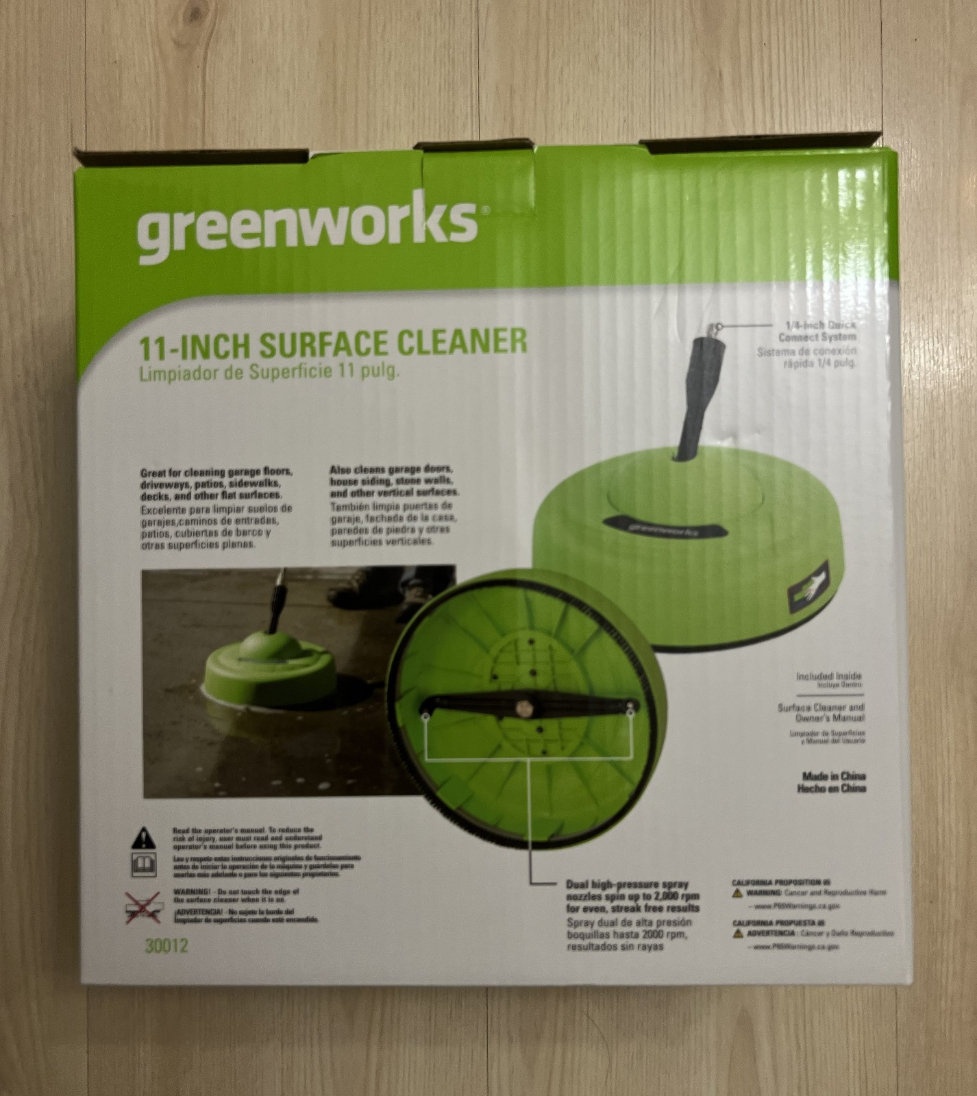 Greenworks 11 inch Surface Cleaner Universal Pressure Washer Attachment 30012