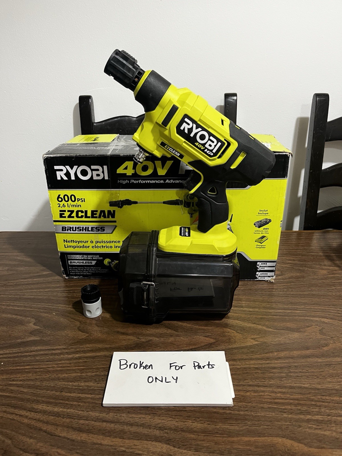 Ryobi 40V HP Brushless 600psi EZ Clean Power Cleaner (Tool Only) PARTS/REPAIR