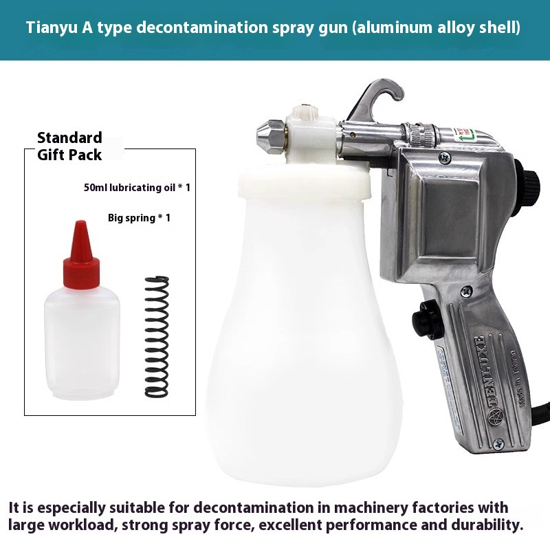 B-1 Type Super Powerful Decontamination Spray Gun Degreasing Gun Portable