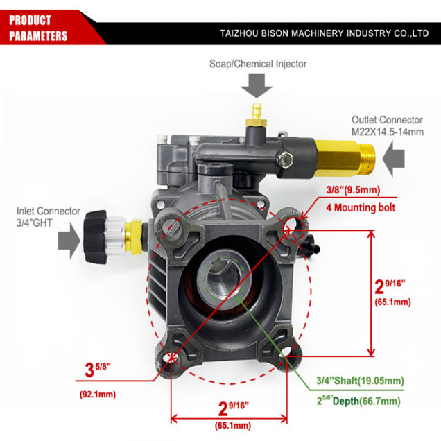 High Pressure Car Washing Machine Water Pump Cleaning Machine Accessories