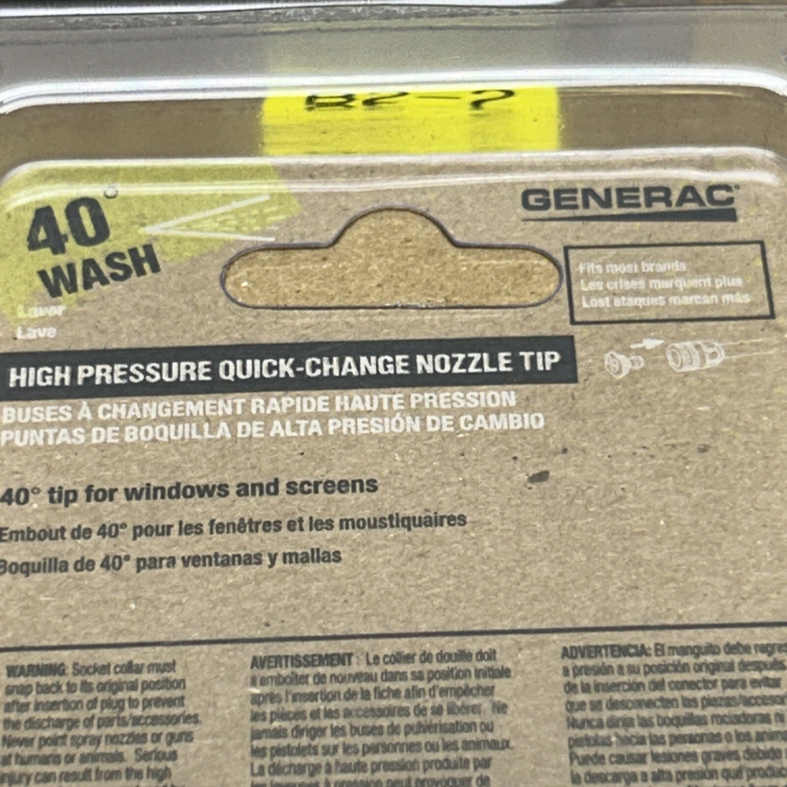 (5) Generac Genuine OEM Replacement Spray Tips 6637 Fast Shipping! + Warranty