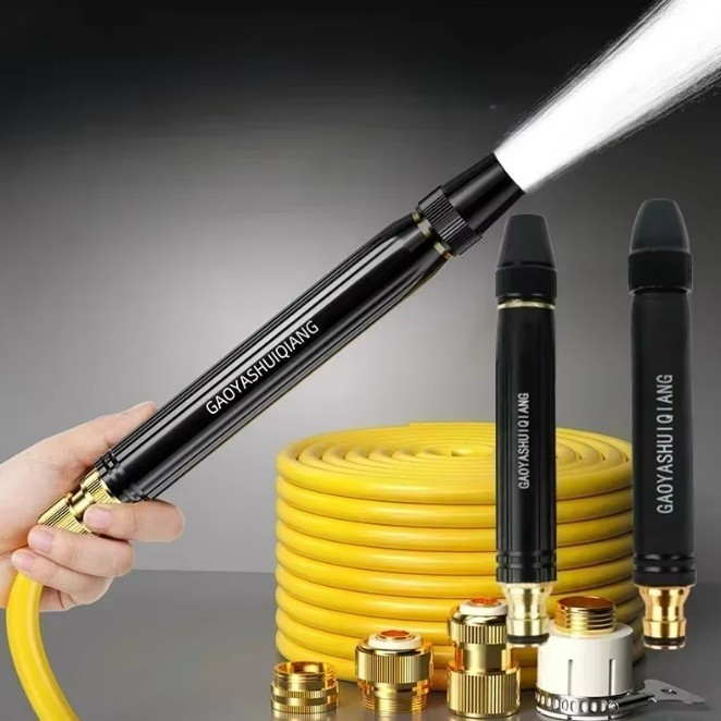 Larnto High Pressure Hose Nozzle Water Gun for Car Wash Garden Pressure Booster