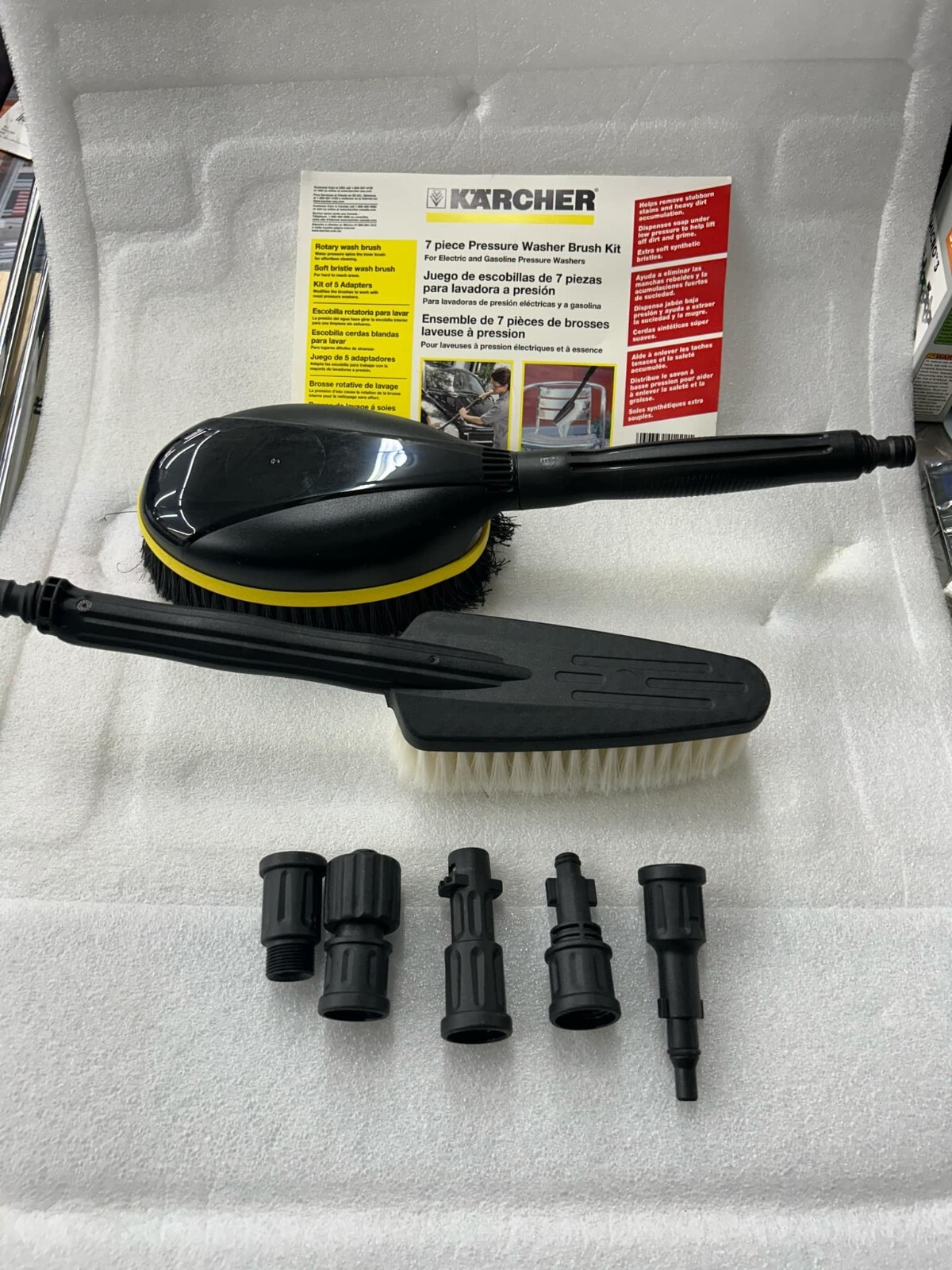 Karcher 7 Piece Pressure Washer Brush Kit Electric 2.641-222
