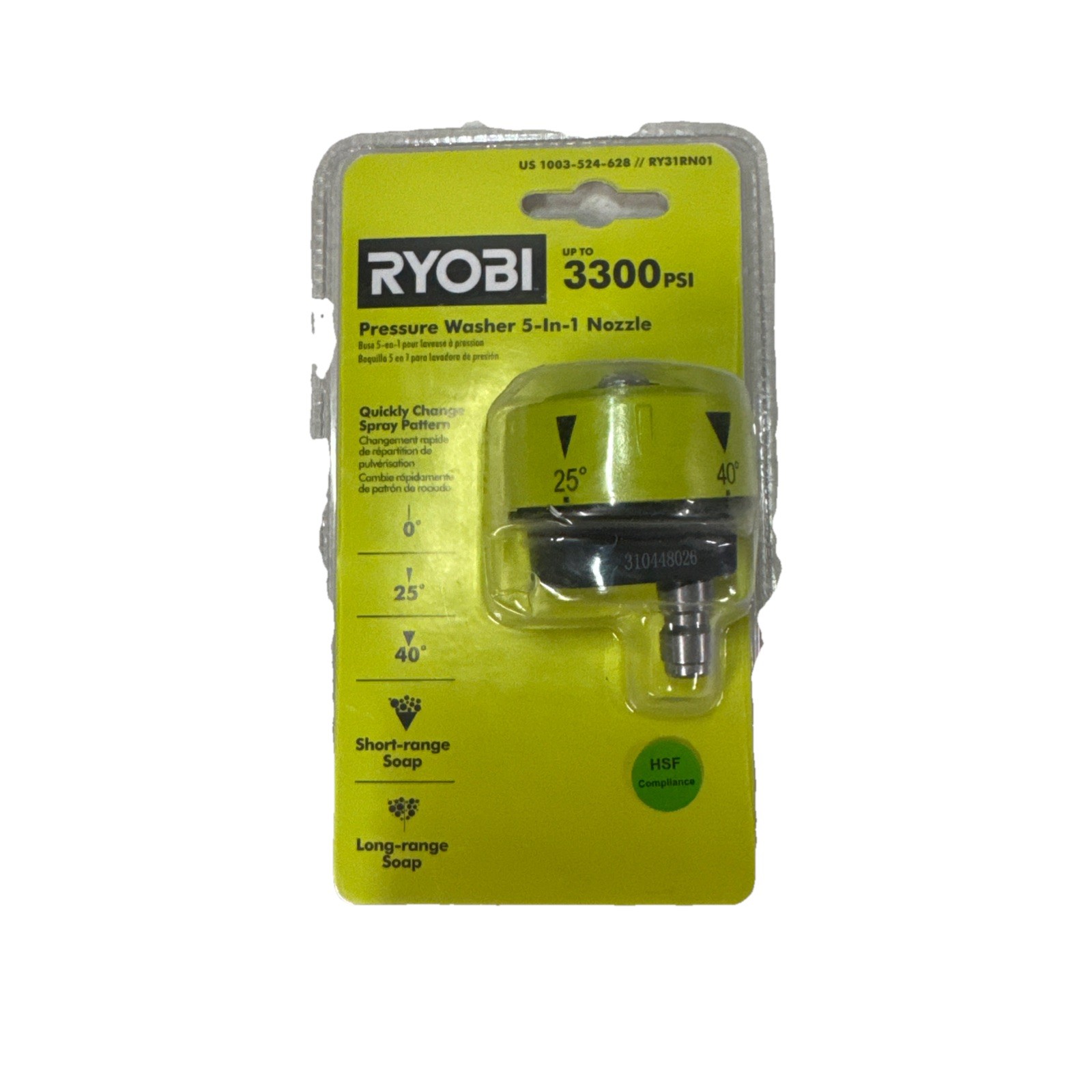 Ryobi Pressure Washer 5-In-1 Nozzle 1003-524-628 3300PSI – SEALED