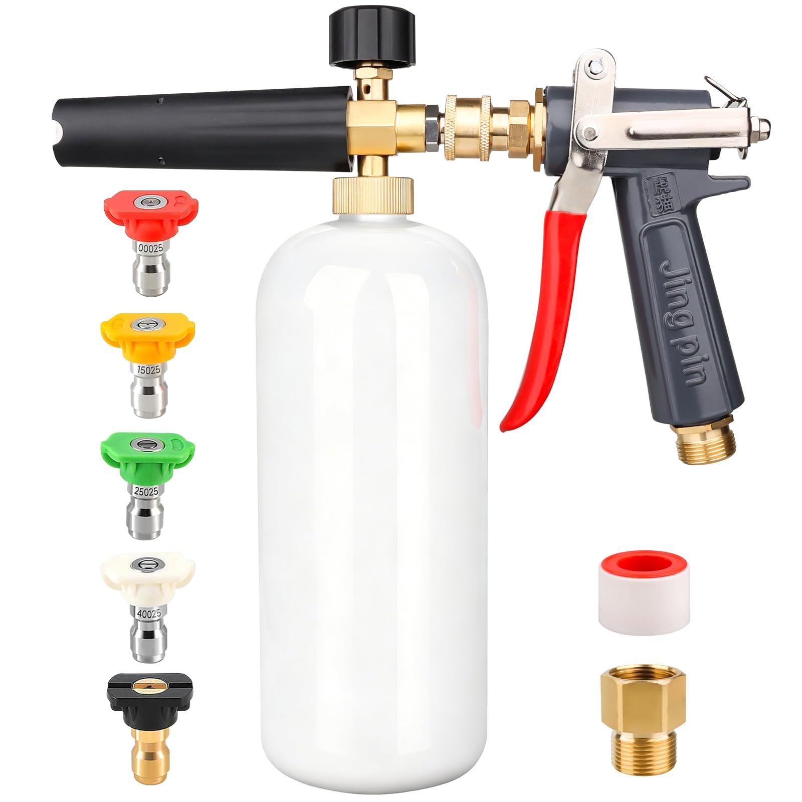 Pressure Washer Gun with Foam Cannon – Upgraded Metal Car Wash Kit & Snow Foa…
