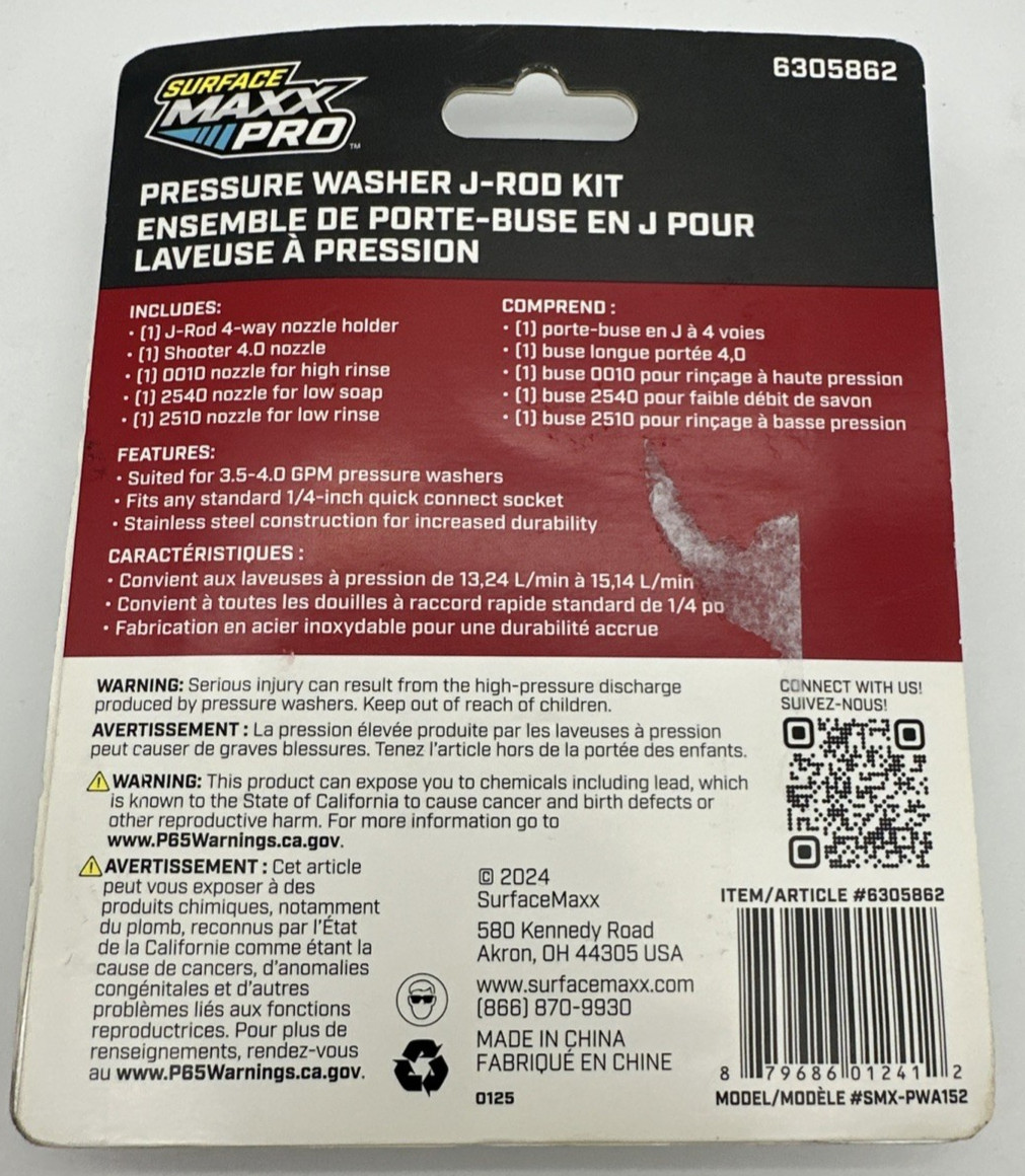 Surface Maxx Pro Pressure Washer J-Rod Kit 4-Piece Set 1/4 Inch Quick Connect