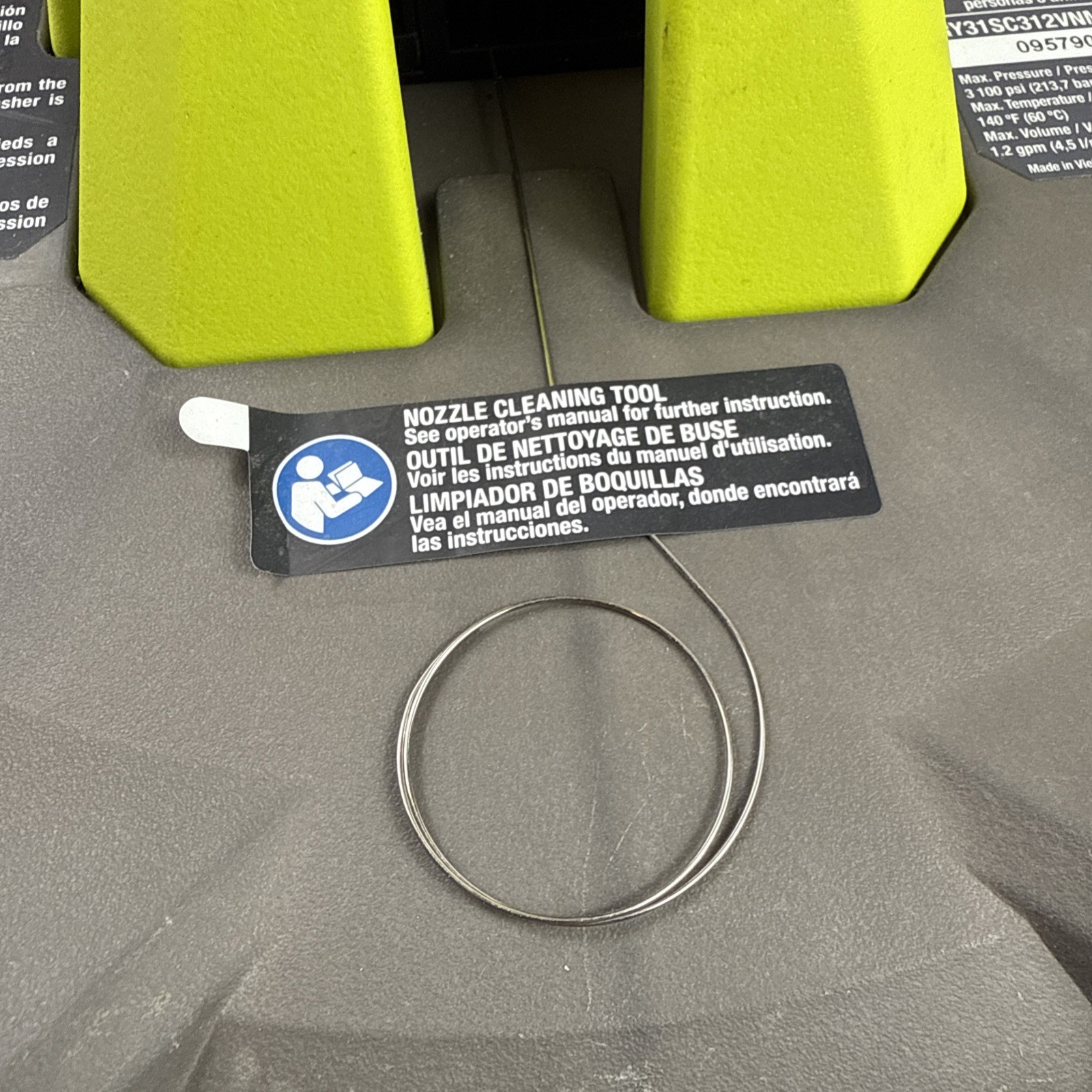 RYOBI 12in Electric Pressure Washer Surface Cleaner RY31012 3100psi 1.2GPM