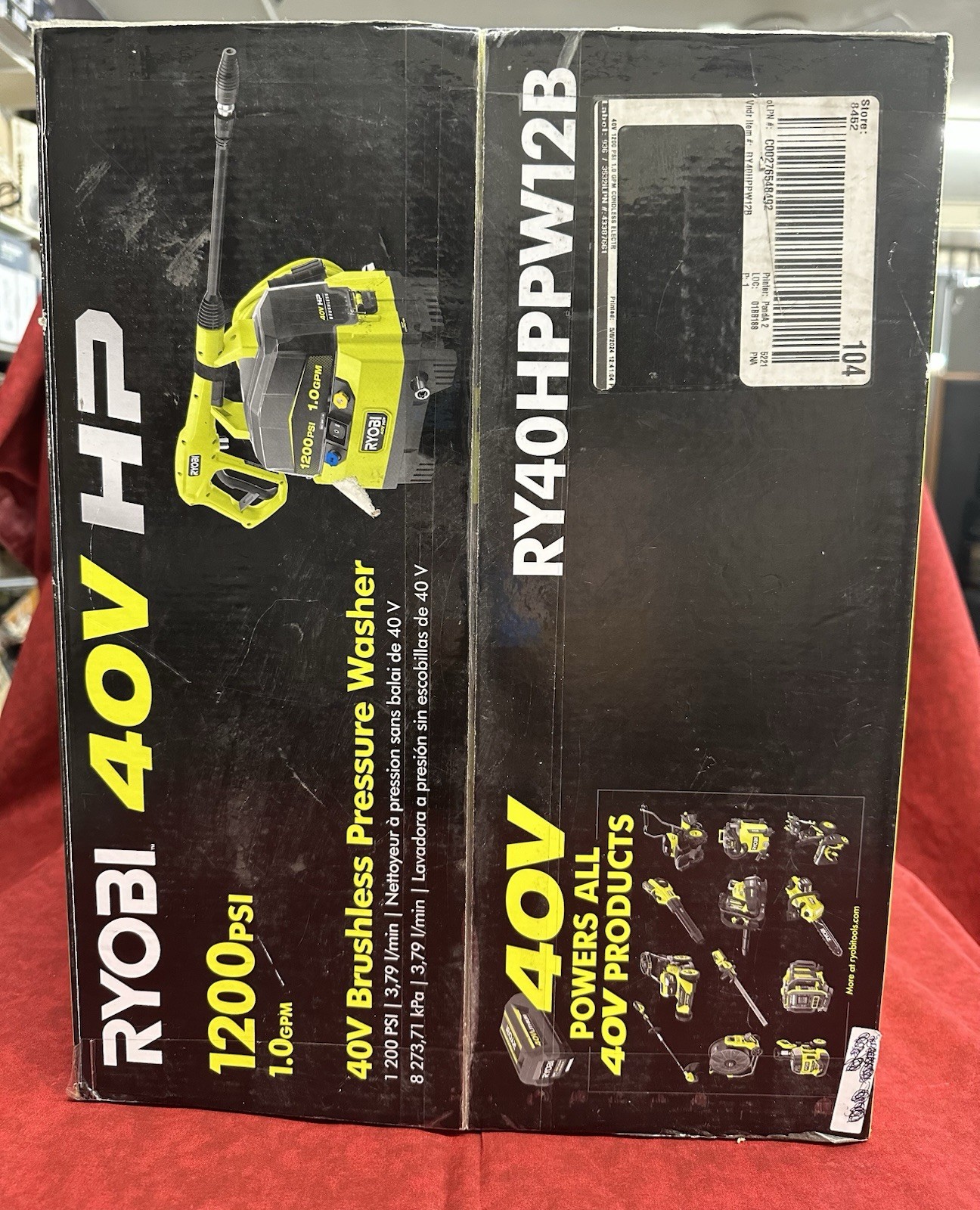 💥BRAND NEW FACTORY SEALED💥RYOBI RY40HPPW12B 40V Brushless PRESSURE WASHER!!!💥