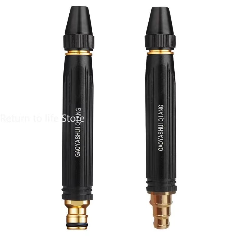 High Pressure Car Wash Water Gun Spray Nozzle Portable Washer for Auto*