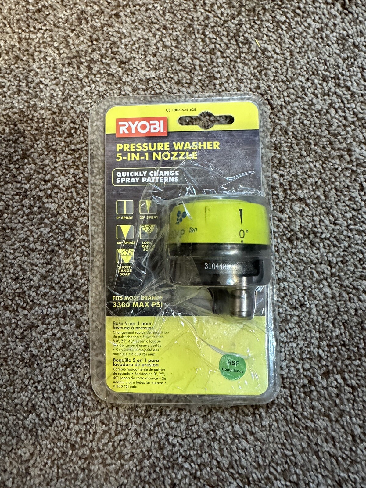 RYOBI 5-in-1 3,300 PSI Gas and Electric Pressure Washer Nozzle